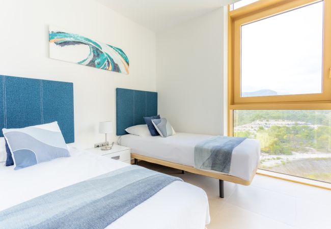 Apartamento en Benidorm - Intempo by Holuxe - 071 - 7th floor Apartamento en Benidorm - Intempo by Holuxe - 071 - 7th floor