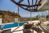 Casa adosada en Altea - AlteArt 18 by Holuxe