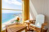 公寓 在 Benidorm - Intempo by Holuxe - 375 - 37th floor 公寓 在 Benidorm - Intempo by Holuxe - 375 - 37th floor